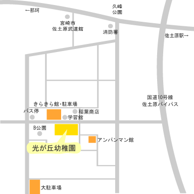 光が丘幼稚園の地図