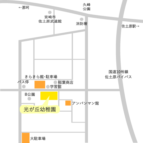 光が丘幼稚園の地図